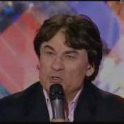 александр серов я люблю тебя до слез скачать бесплатно Ya Lyublyu Tebya Do Slyoz Skachat Mp3 Besplatno