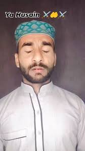 The Power of Love: Imam Hassan and Imam Hussein as Role Models