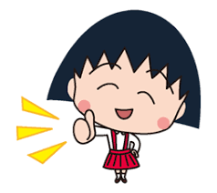 Chibi Chibi Maruko Chan Thumbs Up Chibi Anime Chibi Doodle Art Journals
