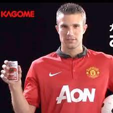 Man utd continue to deal with the fallout of the super league debacle as a training kit sponsor pulls out following the fan protests costing the club £200m worth of income. Manchester United Sponsors Nissin Noodle Firm Is Latest In A Long List Of United Sponsors Video And Pictures Manchester Evening News