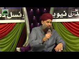 23 авг 2017 102 просмотра. Main So Jaon Ya Mustafa Kehte Kehte Awais Raza Qadri New Hd Naat 2017 Maqbool Studio Youtube