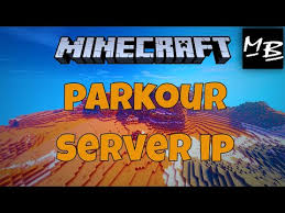 A private ip address, also known as a local ip address, is given to a specific device on a local network and can only be accessed by other devices on that a private ip address, also known as a local ip address, is given to a specific device. Minecraft Training Server Ip 11 2021