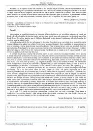 Subiectele și baremele vor fi afișate aici. Cijn4aqb Ou2dm