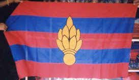 In 1962 myanmar (then known as burma) became a military dictatorship after a coup. Myanmar Burma Army Flags