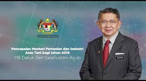 Permohonan adalah dipelawa daripada warganegara malaysia yang berkelayakan bagi mengisi kekosongan jawatan di kementerian pertanian dan industri asas tani malaysia. Pencapaian Menteri Pertanian Dan Industri Asas Tani Bagi Tahun 2019 Youtube