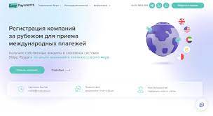 Преимущества