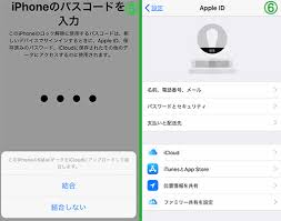 Icloudにログインできない場合の対処法 Iphone Androidアプリ情報サイト Applision