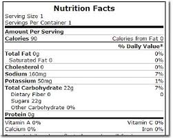 However, if you drink too much gatorade or eat too many gatorade energy chews, you could end up consuming too much sodium for general health. Is There Caffeine In Gatorade New Health Advisor