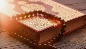16 keutamaan manfaat yang didapatkan ketika kita sering membaca surah yasin halaman all tribun manado. Halaman Berapa Surat Yasin Di Al Qur An Ini Penjelasannya