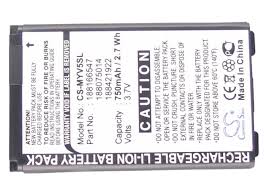 CameronSino for BIRD S689 SAGEM MY V55 ...
