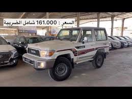 قم بتصميم رسومات ملونة او ابيض واسود من اي صورة. Ø¬ÙŠØ¨ Ø±Ø¨Ø¹ ÙˆØ§Ø±Ø¯ Ø§Ù„ÙØ·ÙŠÙ…