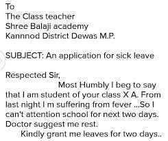 Leave application format, sample leave applicationthis is sample leave application for sick leave, casual leave, urgent work leave, temporary leaveto………name of person whom your are writing leave application…&hellip. Aplication For 2 Day Leave In Fever Brainly In