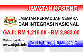 Berfungsi untuk mempertingkatkan dan memperkukuhkan perpaduan dan keharmonian masyarakat berasaskan perlembagaan persekutuan, rukun negara dan gagasan 1 malaysia. Jawatan Kosong Jpnin Jabatan Perpaduan Negara Dan Integrasi Nasional 10 Mac 2017 Kerja Kosong Jpnin Jabatan Perpaduan Negara Dan Johor Islam September