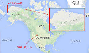 Jan 23, 2018 · 報じられている「 北東太平洋 」の場所であるのだが。 【アラスカm7.9 日本津波なし】日本時間1月23日18時31分頃、アラスカ沖を震源とするm7.9の地震が発生。 åœ°çƒã®è¨˜éŒ² å…¨ä¸–ç•Œã®åœ°éœ‡ã®é€£å‹• ä»Šåº¦ã¯ã‚¢ãƒ©ã‚¹ã‚«ã®ãƒ–ãƒ«ãƒƒã‚¯ã‚¹å±±è„ˆã§æ¥µã‚ã¦çã—ã„ç¾¤ç™ºåœ°éœ‡