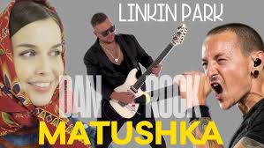 DAN ROCK & LINKIN PARK