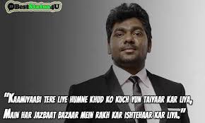 Umeed Hindi Quotes Best Status Zakir Khan Quotes You Ll Love It In 2020 Hindi Quotes Hindi Quotes