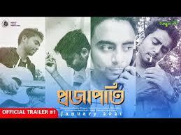 Melody Cinema Production