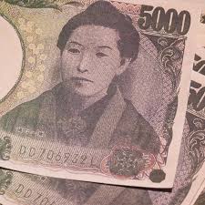 Le yen au plus bas face à l'euro depuis 2008