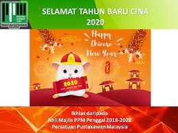 Tanggal 27 januari 2020 hari raya soma paing warigadean. Selamat Tahun Baru Cina 2020 Ppm News Berita Ppm News About Malaysian Libraries And Librarians