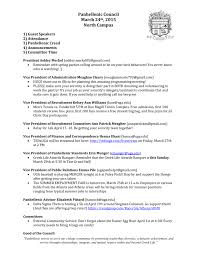 The university of georgia's event is notable for being relay's first event organized by, led by and composed entirely of college students. March 24th University Of Georgia Panhellenic Council