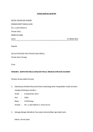 Kandungan surat rasmi mestilah ditulis pada gaya yang formal atau standard. Download Surat Rasmi Jemputan Ke Program Rasmi Ru