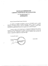 Déclaration de cession et demande de certificat d'immatriculation d'un véhicule. CorespondenÅ£Äƒ Cu InstituÅ£ii Romanesti Cum Am CaÈ™tigat La Cedo