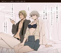 Rule34 - If it exists, there is porn of it  gintoki sakata, tsukuyo   6683510