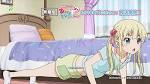 あにトレ！XX～ひとつ屋根の下で～