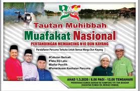 ساعات کار نمایندگی دررابطه با ویروس کرنا. Mtd Kayang Anjur Tautan Muhibbah Muafakat Nasional Berita Parti Islam Se Malaysia Pas
