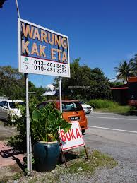 Hari pertama ni, parking kereta di kuala perlis aje. Buffet Seafood Di Warung Kak Eta Kuala Perlis