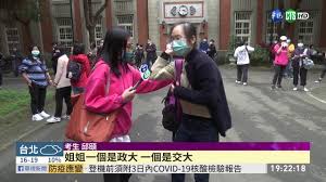 Learn about 汉语教程 with free interactive flashcards. Eqojicjkkhdktm