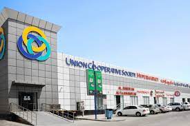 Check spelling or type a new query. Dubai S Union Coop Inks Two Year Deal With Imdaad Construction Week Online