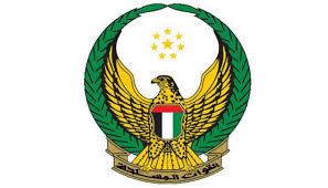 كما هو متبع من كل عام سيقوم وزير الدفاع والانتاج الحربي لجمهورية مصر العربية اليوم، باعلان مواعيد بدء التطوع في القوات المسلحة 2021 اواخر العام الحالي. Ø§Ù„Ù‚ÙˆØ§Øª Ø§Ù„Ù…Ø³Ù„Ø­Ø© Ø§Ù„Ø¥Ù…Ø§Ø±Ø§ØªÙŠØ© ØªØ¹ØªØ²Ù… Ø´Ø±Ø§Ø¡ 5 Ø·Ø§Ø¦Ø±Ø§Øª Ø¬Ø¯ÙŠØ¯Ø©