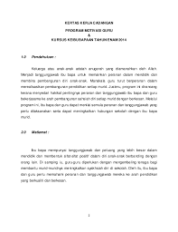 ** jika anak berumur 18 tahun ke atas hendaklah menandatangani surat aku janji. Contoh Surat Aku Janji Murid Tahun 6 Download Kumpulan Gambar