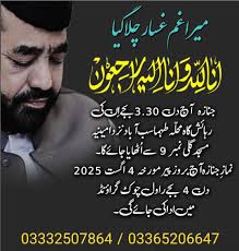 Finding Inner Peace Through Mindful Moments of Connection with Nature