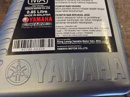 Minyak hitam terbaik untuk lc135 dan tips untuk pilih minyak hitam yang sesuai untuk motor korang. Facebook