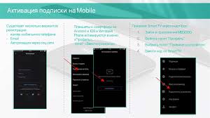 We did not find results for: Megogo Personalnoe Semejnoe Televidenie Prezentaciya Onlajn