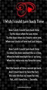 Troubled Relationship Poems Of Love1 Relationship Poems Poems For Him Troubled Marriage Quotes