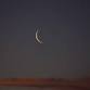 New Moon Women's Circle, August