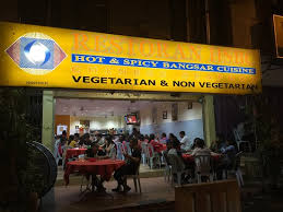 Best dining in balakong, selangor: Hsbc Hot Spicy Bangsar Cuisine Kuala Lumpur Restaurant Reviews Photos Phone Number Tripadvisor