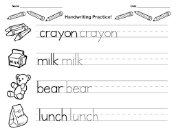 By brilliant homeschool planners | oct 12, 2020. Kindergarten Handwriting Worksheets Best Coloring Pages For Kids