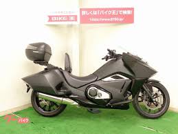 ホンダ ｎｍ４ ０２ リアボックス装備 ワンオーナー バイク王 小山店 新車 中古バイクなら グーバイク バイク 自賠責 バイク etc