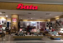 Bagi yang membutuhkan alamat service center yong ma berikut daftarnya, lumayan kalau masih masuk garansi bisa gratis servicekan. Bata Kl Festival City Kedai Kasut In Setapak
