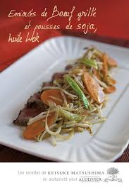 Eminces De Boeuf Grille Et Pousse De Soja Huile Wok Photo Aurelie Jeannette Design Culinaire Culinaire Photographie Culinaire