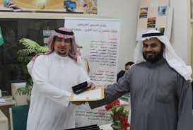 مدارس التربية النمـوذجيـة On Twitter مدارس التربية النموذجية الروابي المتوسط إدارة المرحلة وبحضور أ خالد المرداسي مشرف مكتب التعليم بالروابي تكرم منسوبيها لنجاح الفصل الدراسي الأول لعام 1440 1439 Https T Co Qulnrw59fo