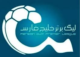 محرومیت 7 بازیکن، یک سرمربی و 5 مربی