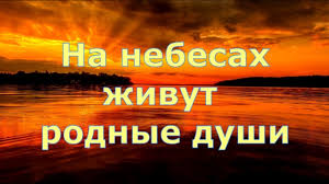 музыка для души танцуй со мной я не отдам тебя Veselaya Pesnya Ulybnites Chernaya Koza Youtube