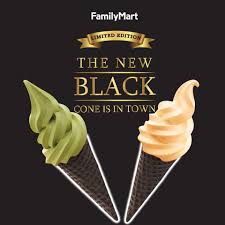 Family mart malaysia will launch buy 1 free 1 sundae promotion from april 28th to may 11th! Crazy For Soft Serve Ice Cream At Familymart Loopme Malaysia