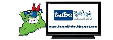 Image result for tbn:vEmMx471ZyjYUM::gallery.khleeg.com/upload/1248936039%255B0%255D.jpg