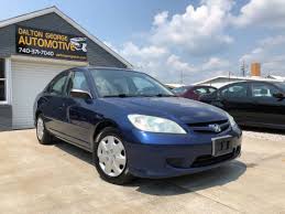 Visit us for a great selection of new and used vehicles, finance and lease deals our finance team can also help you take advantage of our new vehicle specials and used vehicle specials at our honda dealership in nj, so you get the. Qk6gpowebepnhm